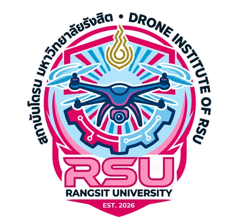 สถาบันโดรน มหาวิทยาลัยรังสิต